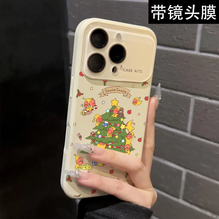 圣诞树星星人适用iPhone17苹果15涂鸦手机壳16promax小众实用配件