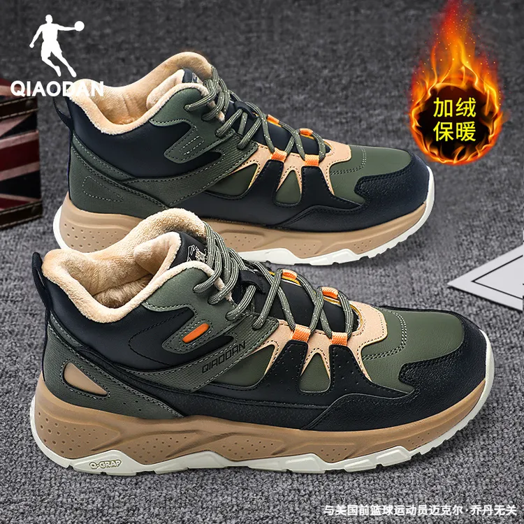 乔丹加绒运动鞋男鞋2025冬季新款高帮大棉休闲鞋皮面保暖加厚棉鞋