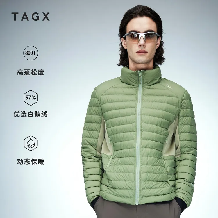 TAGX探观男式风行羽云感羽绒服2025年冬户外立领运动保暖外套