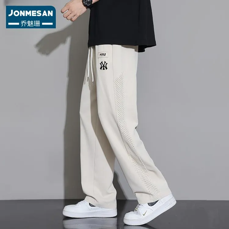 轻奢新款冰丝裤子男秋季薄款休闲裤2025直筒宽松阔腿垂感速干长裤