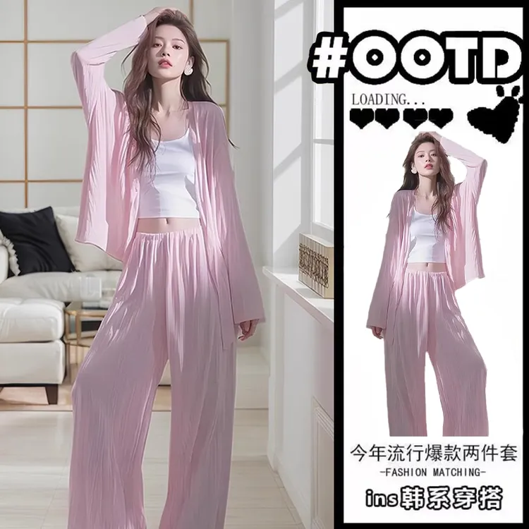 春季韩系穿搭套装女2025新款洋气简约开衫搭垂感显瘦休闲裤两件套