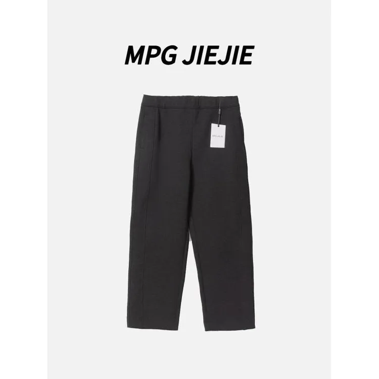 MPG JIEJIE【纸片裤】25磨毛厚款高腰时尚休闲百搭女士休闲裤