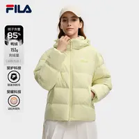 Fi;a/斐乐秋冬新款女户外运动防寒保暖百搭多彩羽绒服F11W549909F