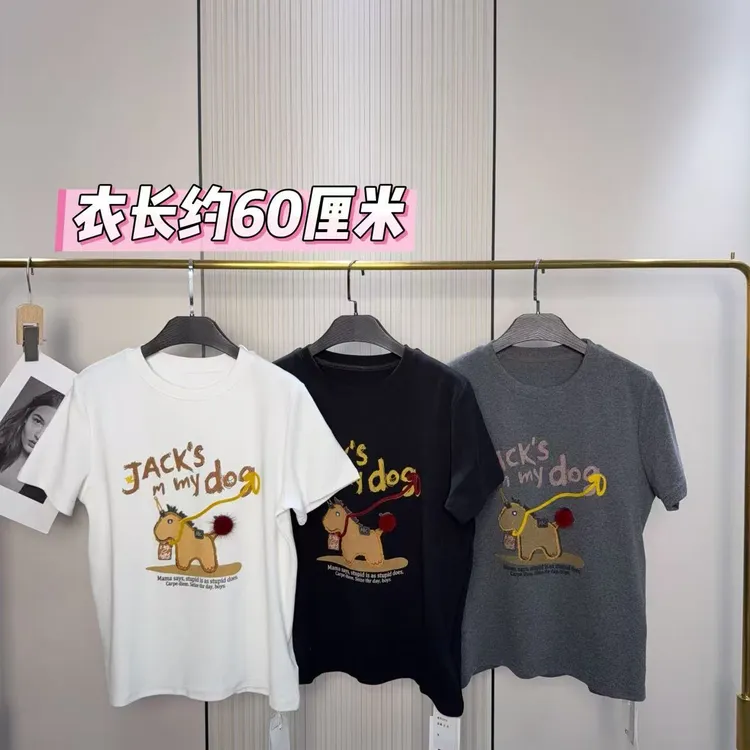 8378刺绣小马字母洋气短袖T恤