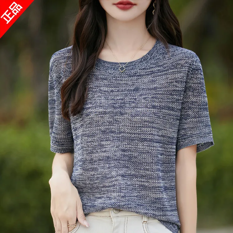 哥弟阿玛施正品2025夏季新款针织衫短袖女时尚洋气薄款镂空显瘦
