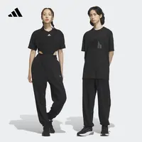 流光风 阿迪达斯 情侣款加厚毛圈束脚运动裤男女款 adidas IV7589