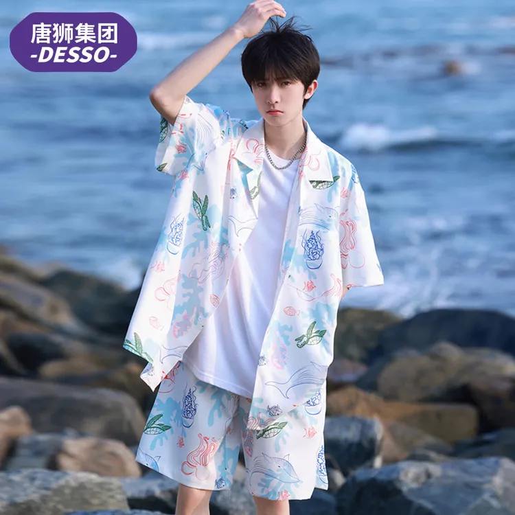 唐狮集团DESSO夏季男士休闲套装沙滩潮流百搭衬衫短袖短裤两件套
