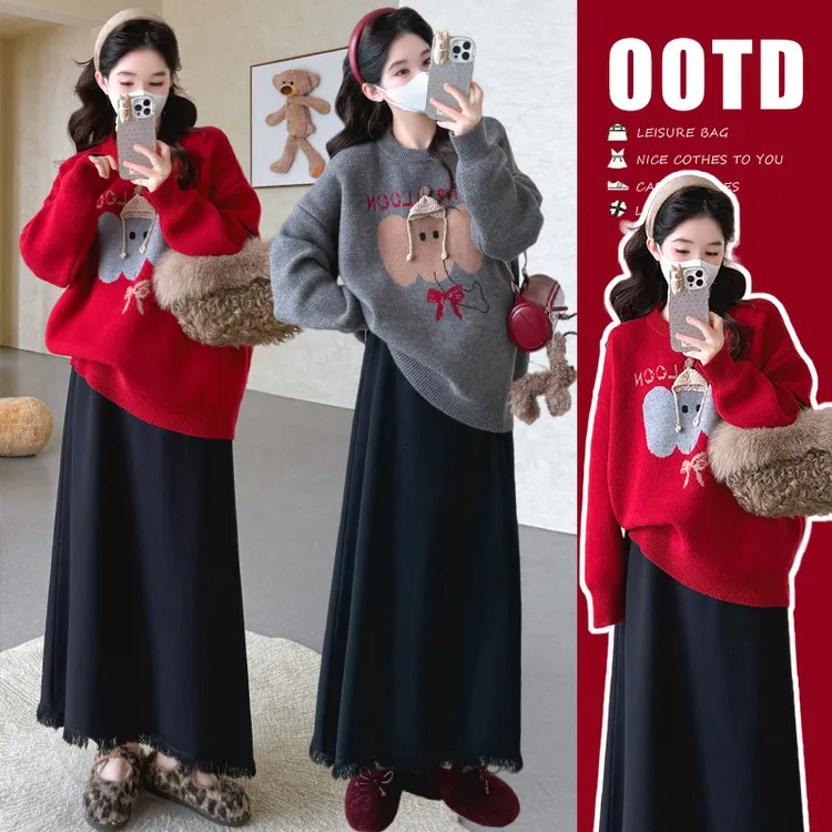 2026秋冬套装韩版时尚宽松加厚卡通上衣+流苏半身裙两件套百搭