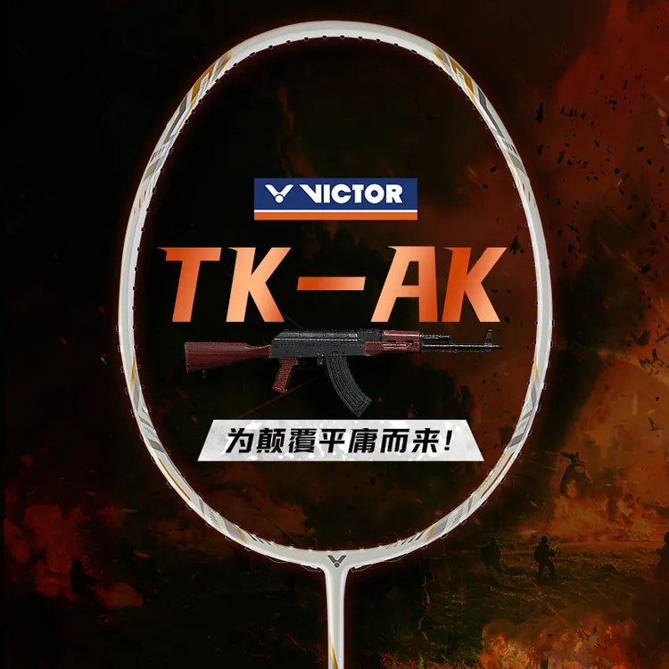 VICTOR/威克多胜利羽毛球拍TKAK碳纤维AK专业全碳素超轻单拍TK-AK