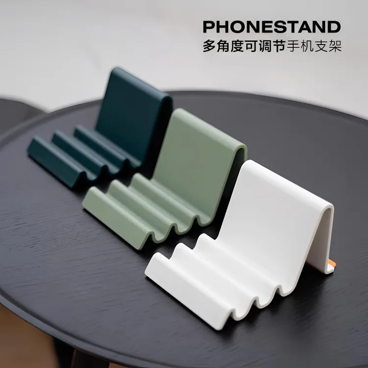 手机架桌面的支架ipad平板通用折叠式便携简约小巧看电视用品支撑