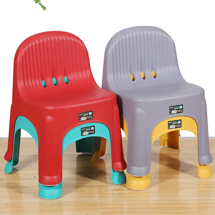（特价）儿童靠背椅塑料凳子家用宝宝餐椅加厚简约小凳椅耐用板凳