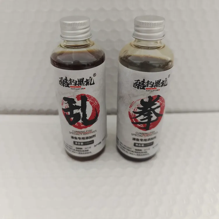 酷钓黑坑乱拳添加剂 无限回锅鱼 口多诱鱼快