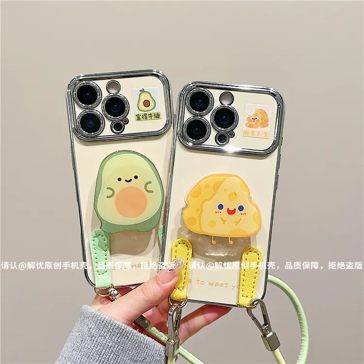电镀大视窗适用苹果17iPhone/华为荣耀/OPPO/VIVO/小米手机壳爆款