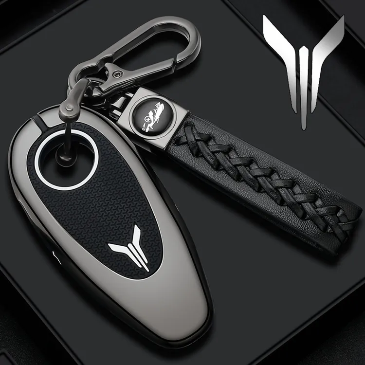 适用岚图free钥匙套汽车用品岚图追光2023款改装金属2022全包扣壳