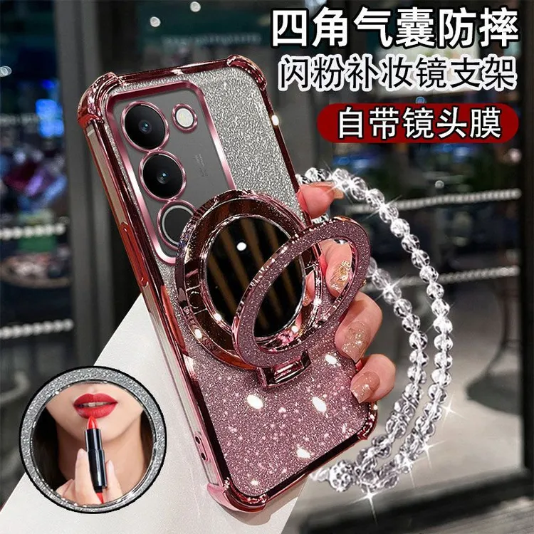 vivoS17手机壳V2283A高质量气囊防摔轻奢闪粉化妆镜支架镜头全包
