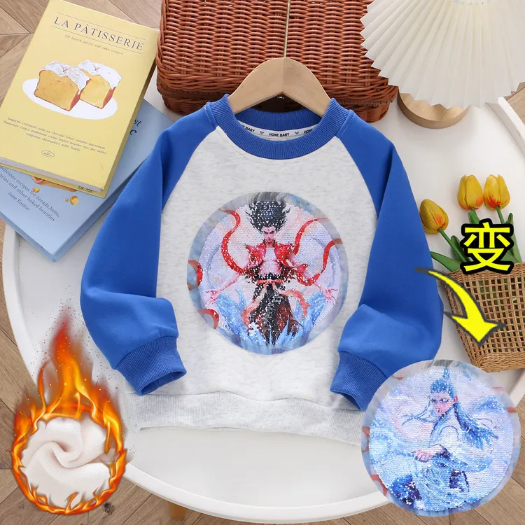 儿童加绒卫衣冬装新款男童变色亮片一体绒卫衣男孩子加厚长袖衣服