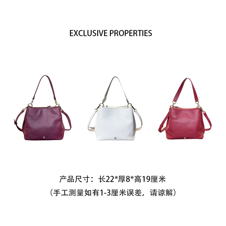 高端福利意大利头层牛皮斜跨水桶单肩包【20C1101】