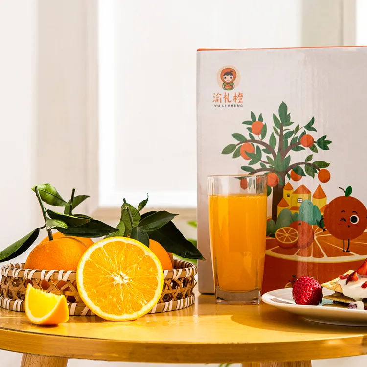 【顺丰包邮】正宗奉节脐橙果园直发新鲜采摘爆汁绿色认证脆甜化渣