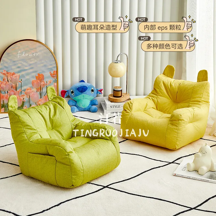 儿童宝宝沙发小孩椅婴儿小沙发阅读角幼儿园男女孩可爱儿童沙发商品图
