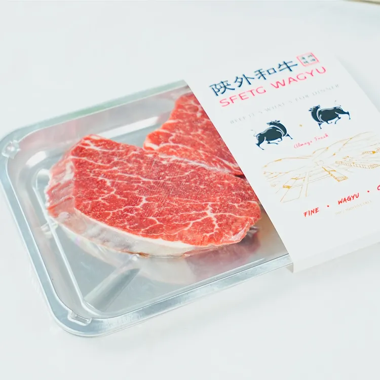 双十一破价A2菲力牛排【陕外和牛清涧牧场】鲜嫩多汁国产谷饲和牛1000g