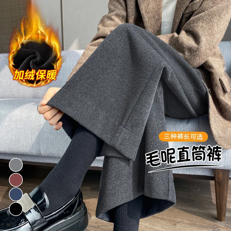加绒加厚毛呢裤直筒窄版阔腿裤2025新款高腰百搭九分休闲裤女秋冬