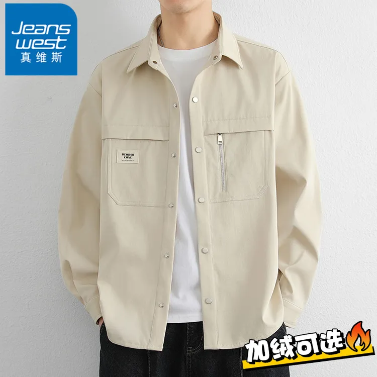 真维斯长袖衬衫外套男春秋冬季加绒美式痞帅工装复古高街休闲衬衣