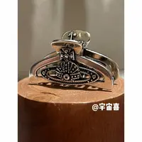L3-112【镀银星球迷你发抓】单只