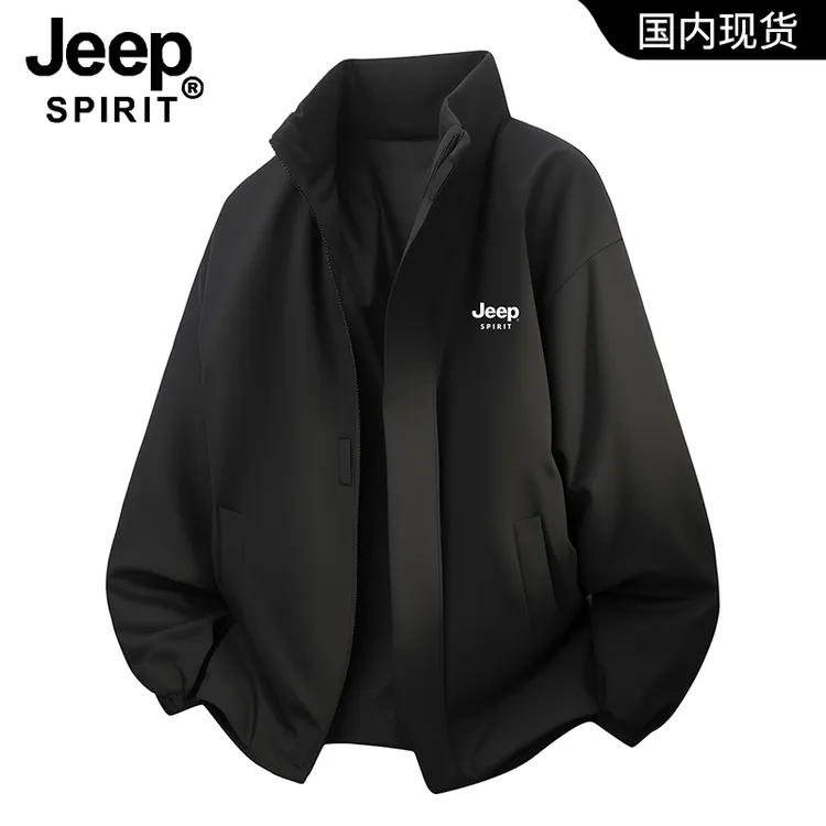 JEEPSPIRIT吉普简约纯色棉服男士外套秋冬款加厚保暖防风抗寒男装