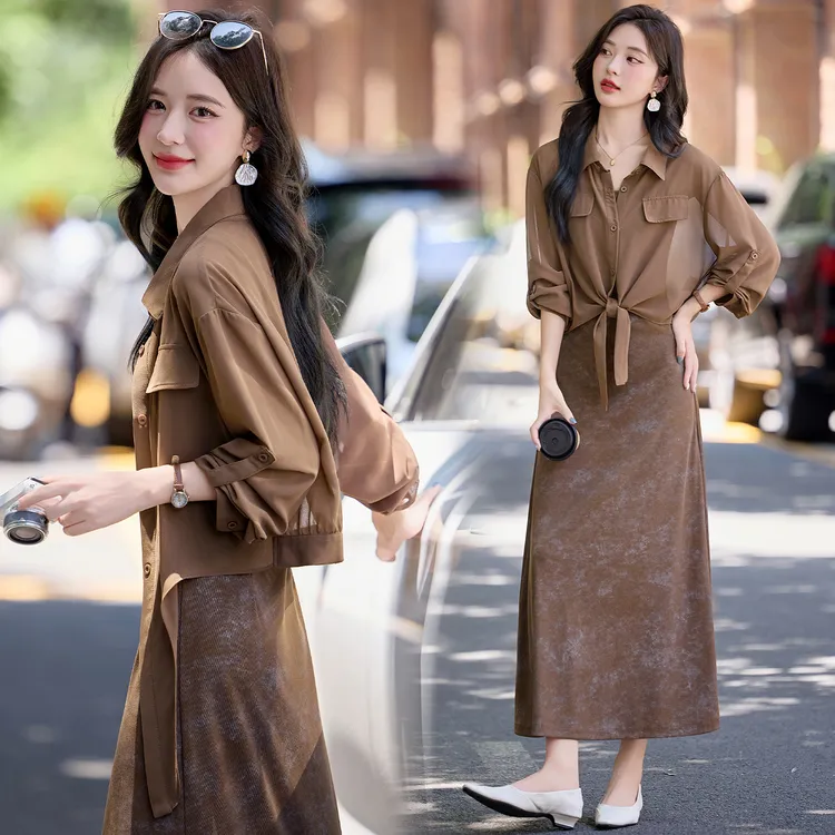 气质波西米亚风2025新款两件套装春秋洋气古风中长款显瘦连衣裙