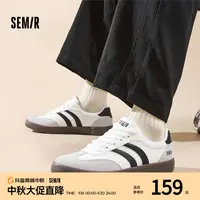 SEMIR男鞋德训鞋男款2025新款秋季鞋子男生百搭透气男士休闲板鞋