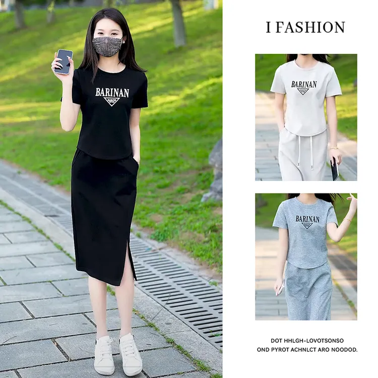 高含棉休闲包臀套装裙女2026年夏季款时尚洋气印花圆领短袖两件套