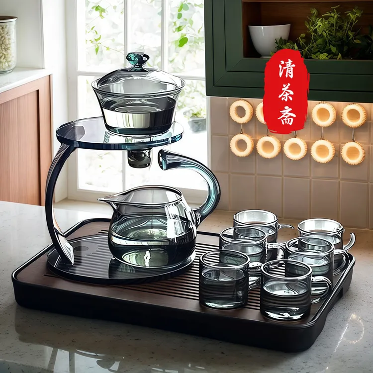 自动磁吸式泡茶壶感应出水泡茶耐热玻璃茶具套装一整套茶具套装