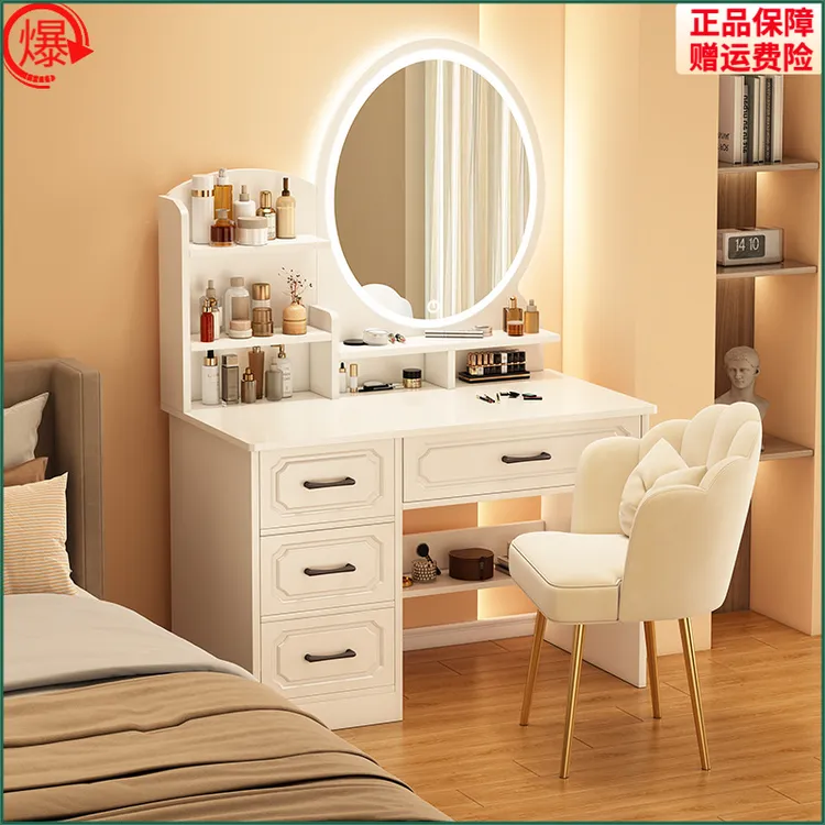 2025年新款欧式梳妆台卧室简约现代书桌化妆桌一体化妆台梳妆桌子