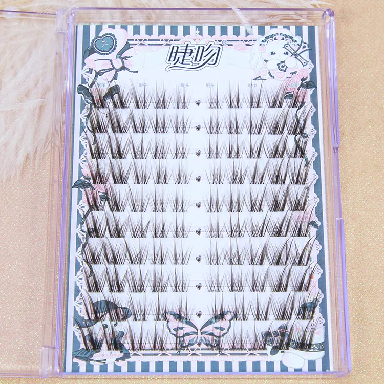 睫吻[电竞萝莉]蝴蝶仙子斜飞睫！蝶系自然野生漫画仙子眼尾拉长