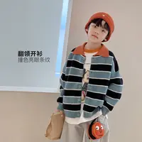 9.26号新品 童装休闲秋冬毛衣条纹毛衣外套韩版翻领5096239O7