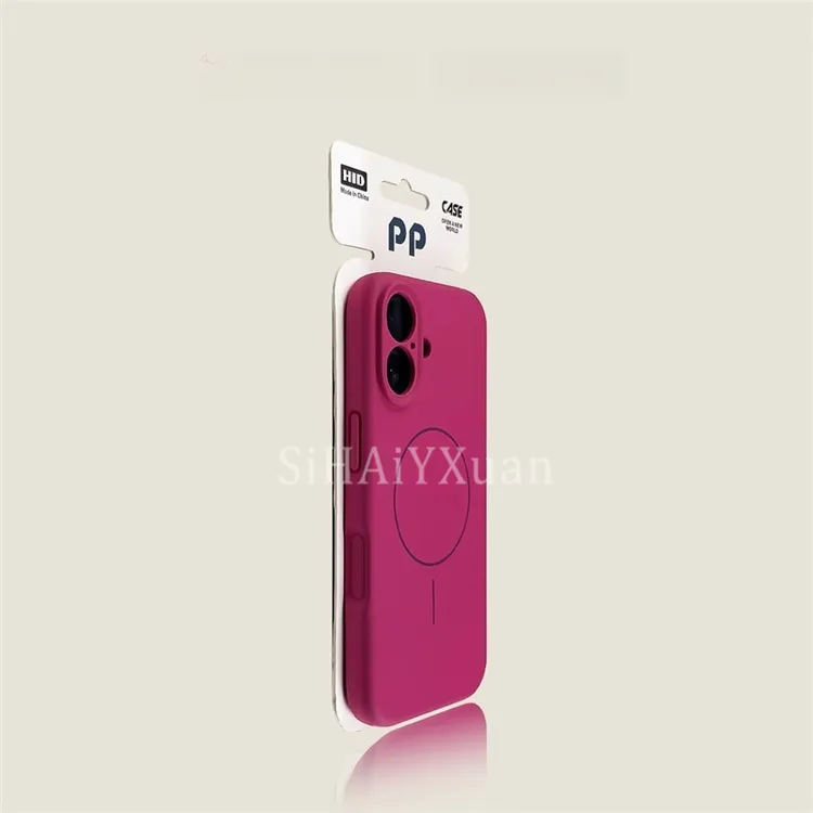 适用iphone16/16pro手机壳玫粉色液态硅胶16promax磁吸细圈防指纹