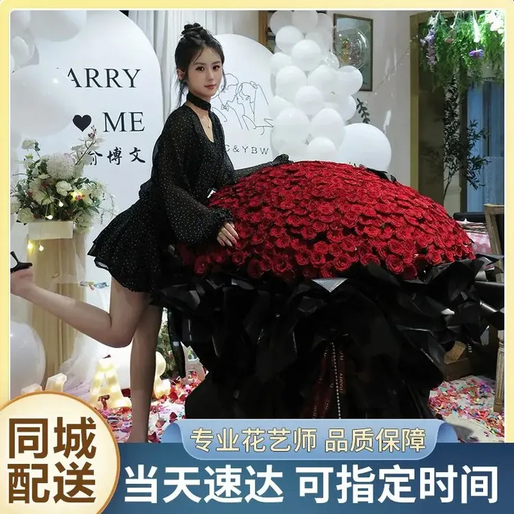 999朵红玫瑰鲜花大花束全国同城配送上门520朵365朵199朵玫瑰鲜花