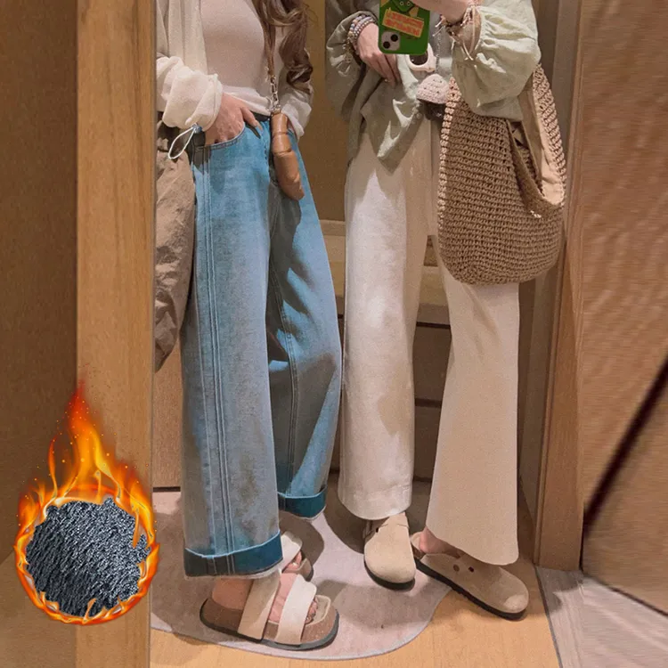 【伊伊】孕妇牛仔裤秋冬款外穿冬季加绒加厚九分显瘦卷边直筒阔腿裤