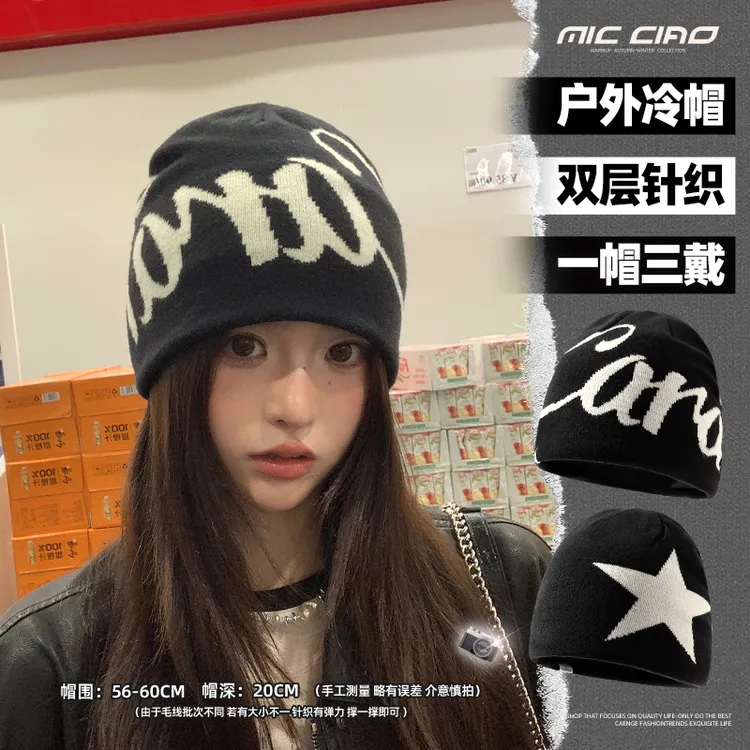冷帽女款大头围针织帽秋冬山系毛线帽显脸小登山包头帽护耳帽