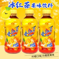 【买一箱送一箱】经典冰红茶300mlx瓶装果味新鲜风味美味0脂新日期