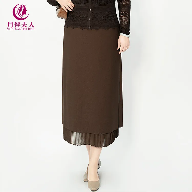 月伴夫人 2025春秋大码新款设计感褶皱开叉气质轻奢半身裙8033