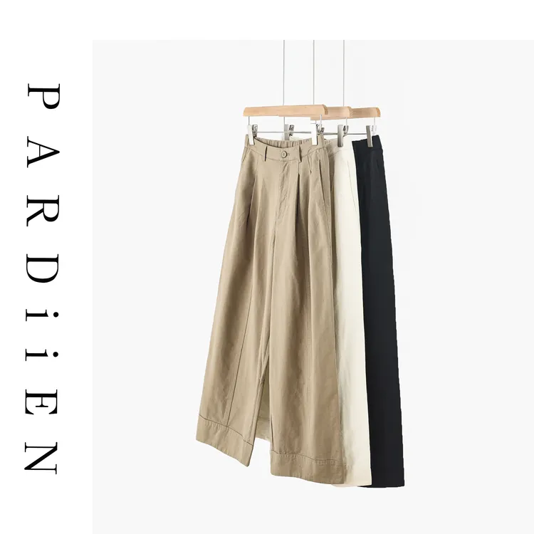 【北总严选】帕迪恩百搭宽边后松紧腰”裤王“休闲裤25PD-6512