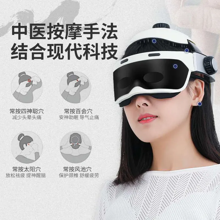 电动头部按摩器全自动经络疏通头痛按摩仪脑部头皮理疗帽按摩头盔