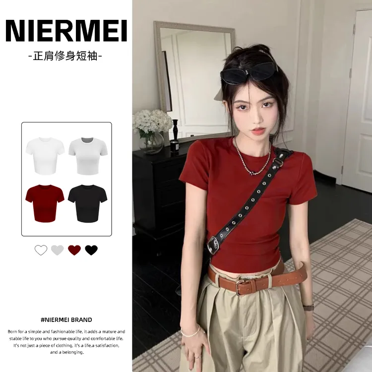 【一只璐甄选】★G183倪儿美圆领92棉正肩短袖纯色百搭T恤螺纹3D修身t恤#A01