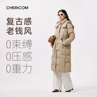 千仞岗秋冬新款女休闲加厚保暖时尚长款羽绒服Y298108Y