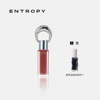 【曹璐专属】entropy蜜漾水光时尚钥匙扣唇釉 【C5-492C 朦胧红】Z