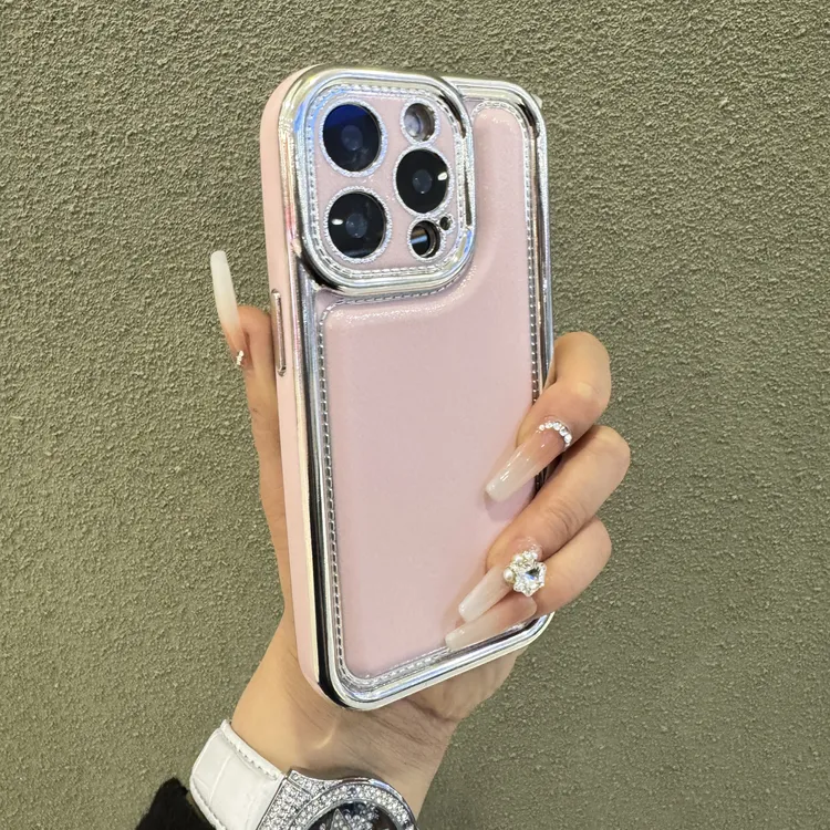 电镀磨砂皮纹适用iphone16promax手机壳苹果15防摔14气囊13/12壳