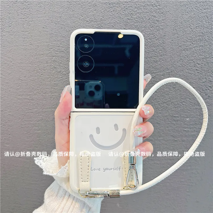 （小米mixflip系列)折叠奶油壳适用小米mixflip/mixflip2手机壳潮