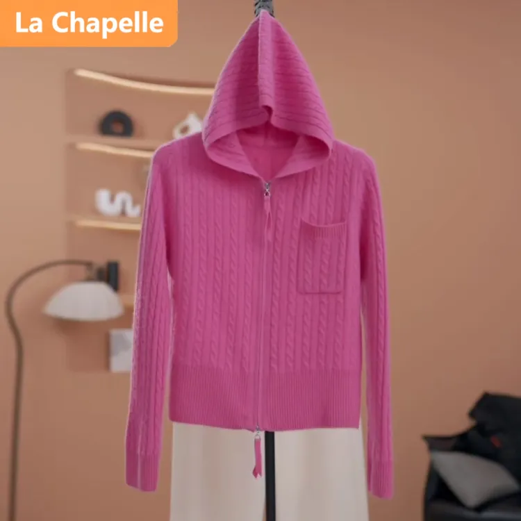 拉夏贝尔法式超好看时尚毛衣女春秋冬绝美漂亮红色连帽拉链开衫