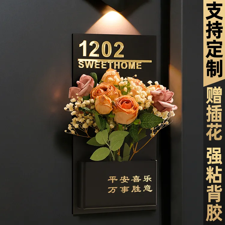 门牌号牌家用入户定制新款轻奢高档门挂牌创意门牌门牌挂牌创意